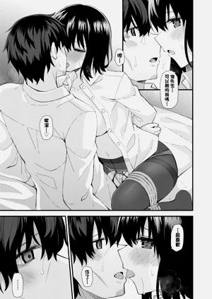 第155页图