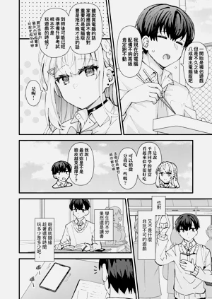 第16页图
