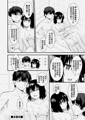 第160页图