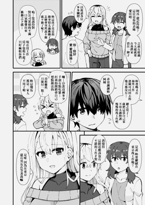 第164页图