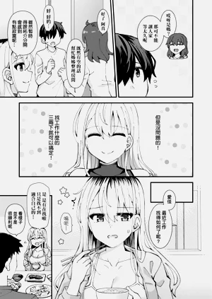 第165页图