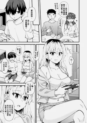 第167页图
