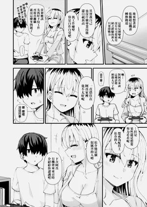 第168页图