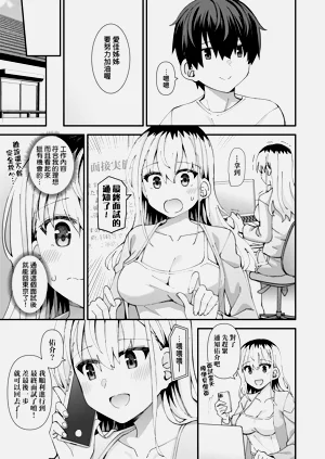 第169页图