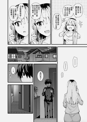 第170页图