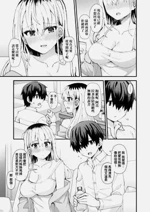 第173页图