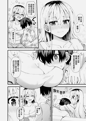 第174页图