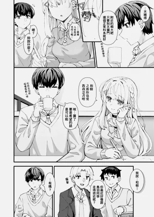 第18页图