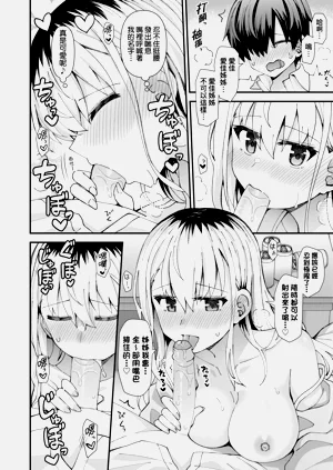 第180页图
