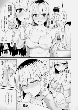 第183页图