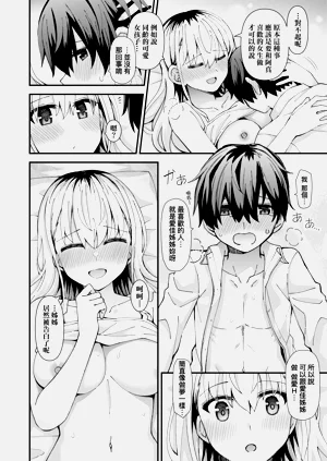第186页图