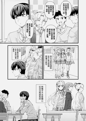 第19页图