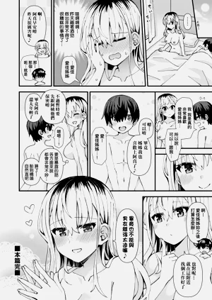 第198页图
