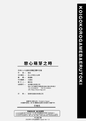 第200页图