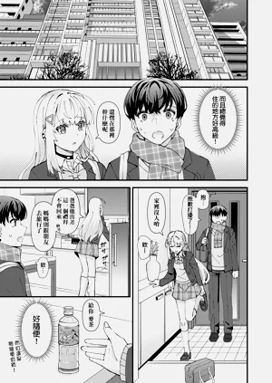 第21页图