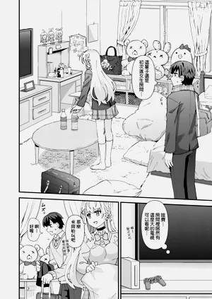 第22页图