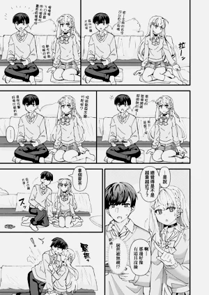 第23页图