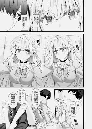第25页图
