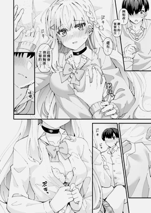 第26页图