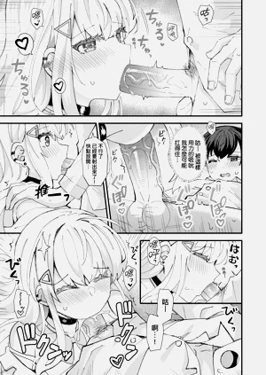 第31页图