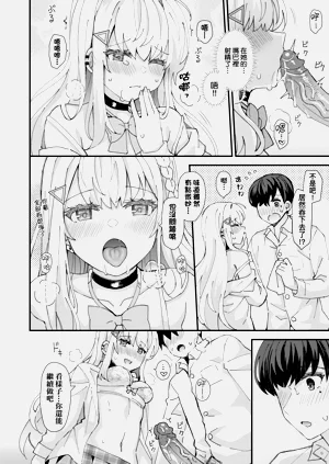 第32页图