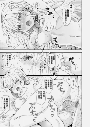 第39页图