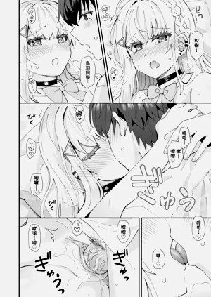 第40页图