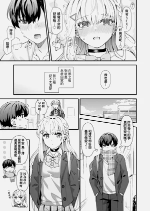 第45页图