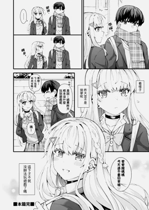第46页图