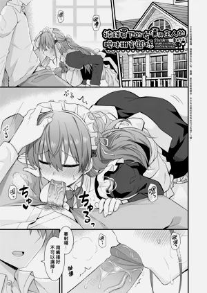 第47页图
