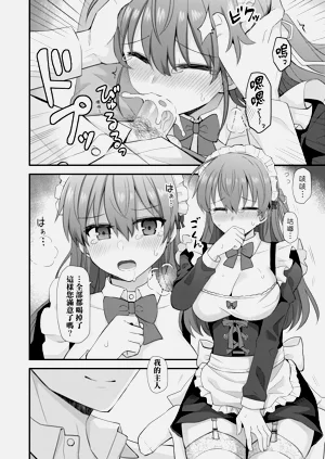 第48页图