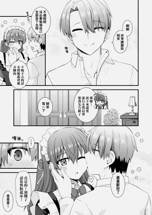 第49页图