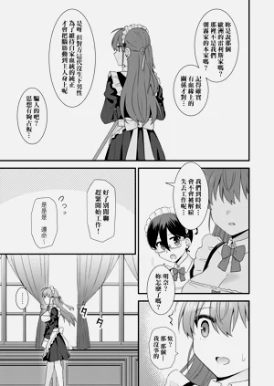 第51页图