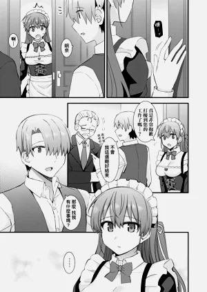 第55页图