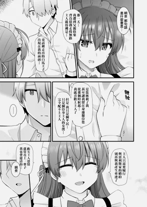 第63页图