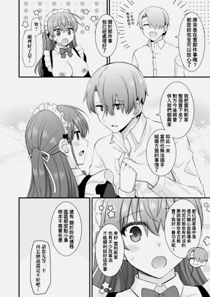 第64页图