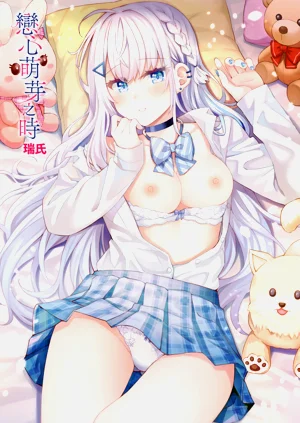 第7页图