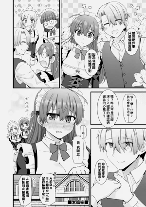 第74页图