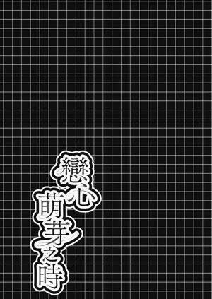 第75页图