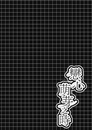 第76页图