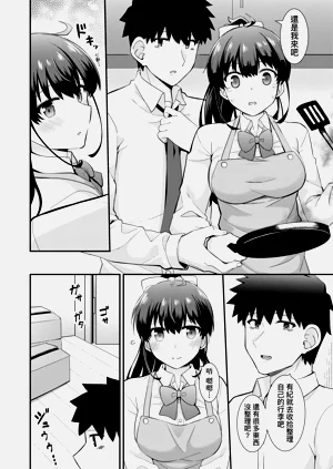 第82页图