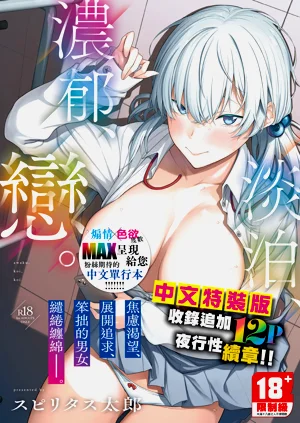 第1頁圖
