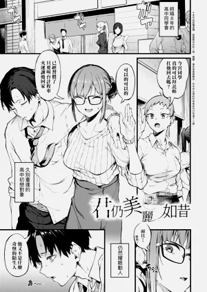 第107頁圖
