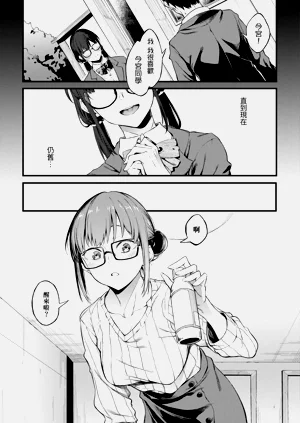 第108頁圖