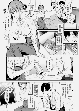 第109頁圖