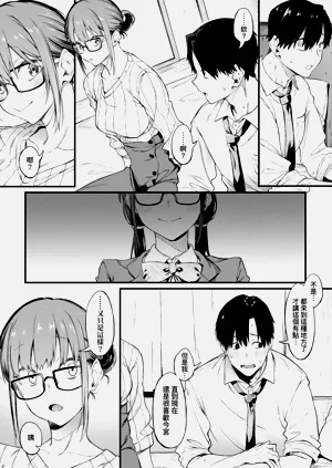 第110頁圖