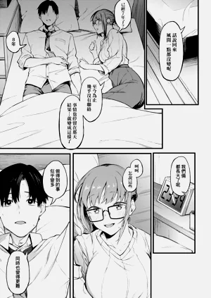 第119頁圖