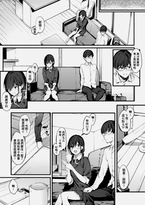 第137頁圖