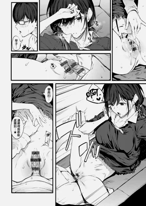 第140頁圖