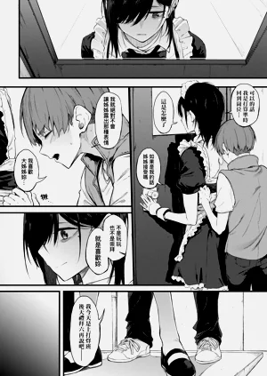 第160頁圖
